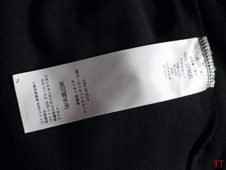 Dior Short Pants _SKUDiorS-XL20tr12417173